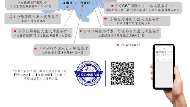 记者：利物浦不会争取姆巴佩 皇马仍然是姆巴佩最现实的目的地